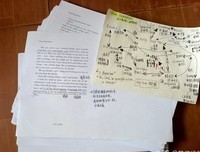 描写环环相扣的经典句子