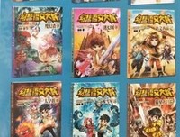 冰雪王国读后感精选