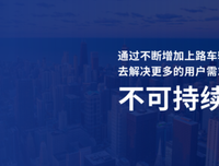 《波峰与波谷》经典读后感有感