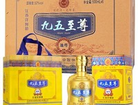 《九五至尊》影评摘抄
