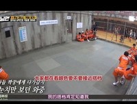《不确定》经典观后感1000字