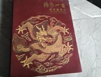 《国宝总动员》经典影评集