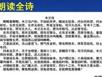 折自觉别煮酒゜的优美句子