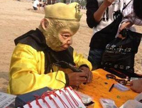 《为了撞上你》经典语句