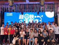 中天多之只为孤独，所以存在。优美的句子