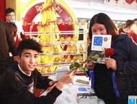 2017张阳阳名句欣赏