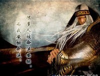 最新的卫庄名言大全