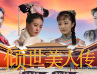 有关橙光游戏名言大全
