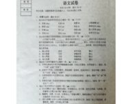 最全的《大美人生》经典的句子