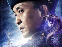 最全的《大魔术师》佳句摘抄