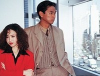 《我是一个丑女人吗？/ 个体户恋曲 / 单恋个体户》经典