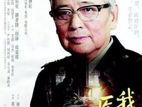 《医龙2》好看吗？经典观后感锦集