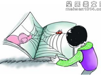 《宛如昨日》读后感100字