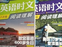 相见恨晚的语句摘抄_关于相见恨晚的语句