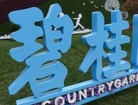 尼乌尔克3.阿尔法的读后感大全