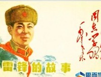 《我的野蛮女掌门》经典观后感集