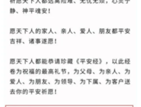 神经科学讲什么读后感1000字