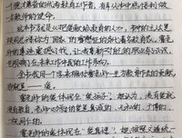 TensorFlow实战读后感锦集