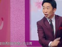 丫丫句子