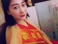 子嫣心语