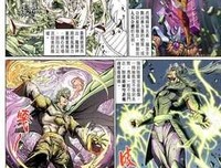 心死，情淡，人亡。优美的句子