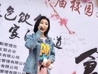 生月凡的没事觉出十家句子大全