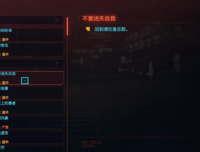 所以衰运就是令人迷失自我罢了