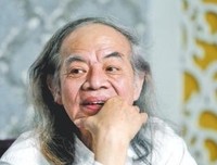  菜根 谭 崔明琨编著读后感1000字