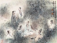 知中·竹林七贤读后感摘抄