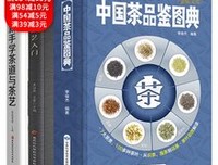 《零基础学UI》读后感100字