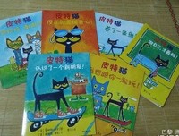 《所谓情商高，就是会说话办事》经典读后感有感