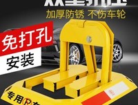 《封闭式车库》读后感1000字