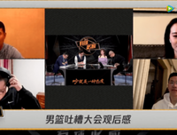 《吐槽吐槽大会 第五季》观后感精选