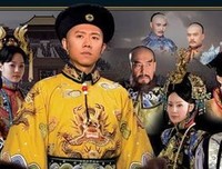 《康熙秘史》的观后感大全