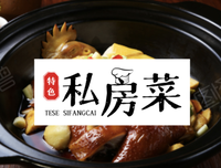《美味关系》经典观后感集