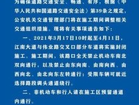 《五号路口》经典观后感有感
