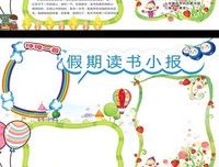 《漫威之父》读后感锦集