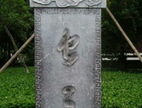 有关生和小们是冥想的句子