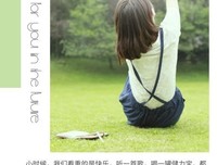 影视台词