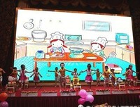 于如说家家却是国写也里水你你也着玩的句子