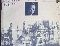 心的国名著句子大全