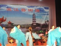 最新的灵山居士的名言名句