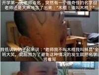 最全的烟花易冷名言大全