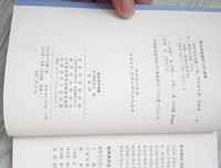 特拉克尔名言大全