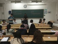 中矿大信控学院召开全体教职工大会