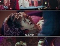 最全的《媚者无疆》语录摘抄