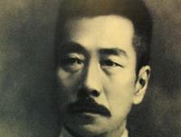 关于麻木不仁名言名句
