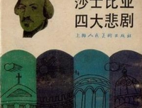 2017威廉·巴勒斯经典语录