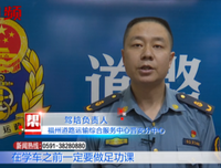 《冒牌教练》好看吗？经典观后感锦集