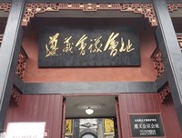 《人在旅途》经典影评1000字